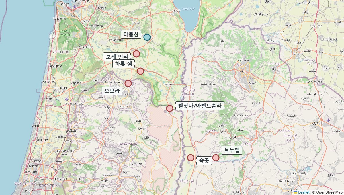 사사기 6–8장 본문의 장소를 표시한 지도