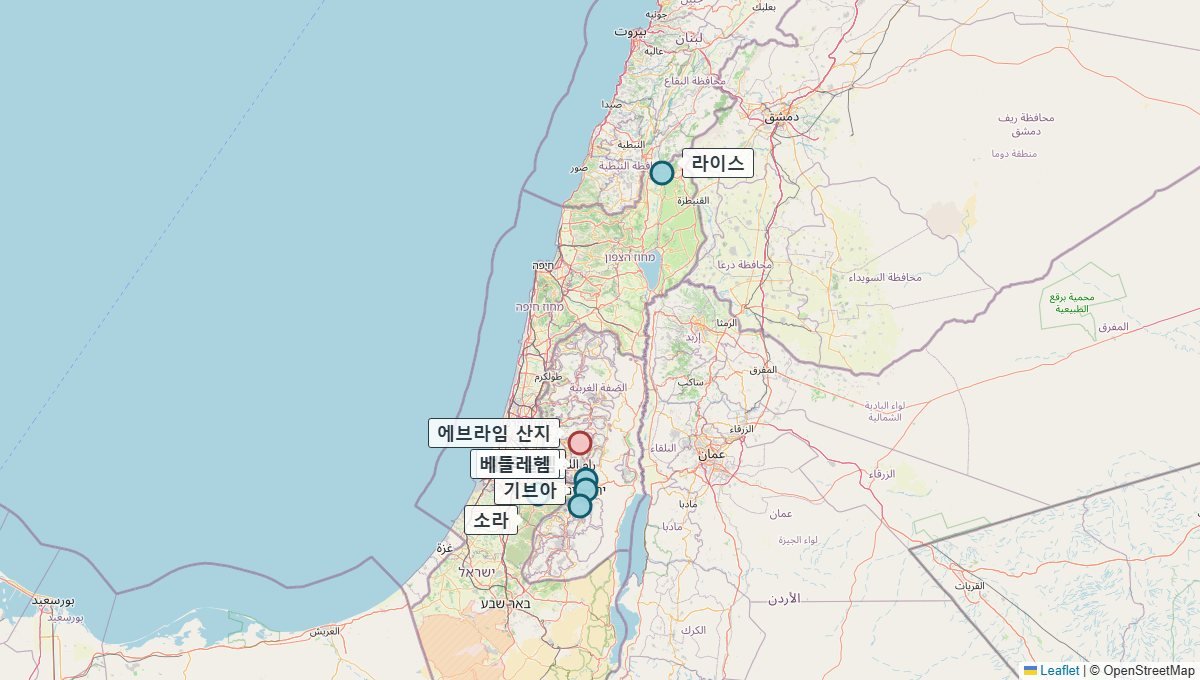 사사기 17–19장 본문의 장소를 표시한 지도